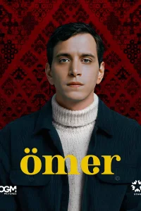 Смотреть  Омер  